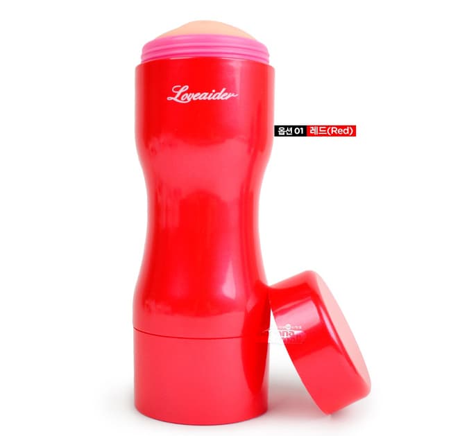 Cốc Thủ Dâm Siêu Rung LoveAider Boz OK164 03